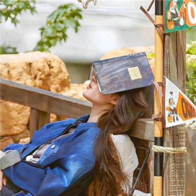超能荷尔蒙